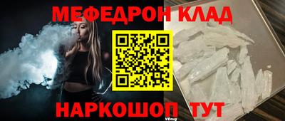 каннабис Гусев