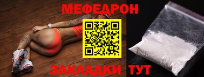 каннабис Гусев