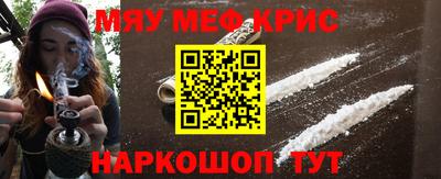каннабис Гусев
