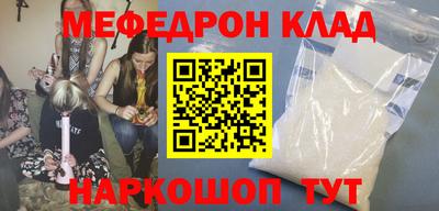 каннабис Гусев