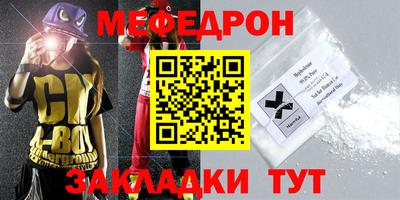 кокаин колумбия Гусиноозёрск