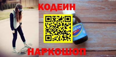 каннабис Гусев