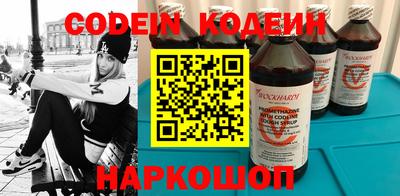 каннабис Гусев