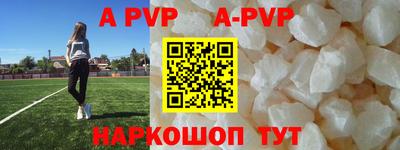 кокаин колумбия Гусиноозёрск