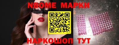 кокаин колумбия Гусиноозёрск