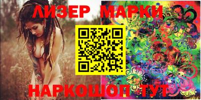 MDMA Гусь-Хрустальный