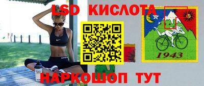 кокаин колумбия Гусиноозёрск