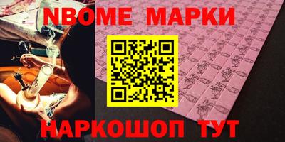 кокаин колумбия Гусиноозёрск