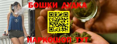 MDMA Гусь-Хрустальный