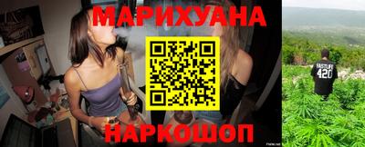 кокаин колумбия Гусиноозёрск