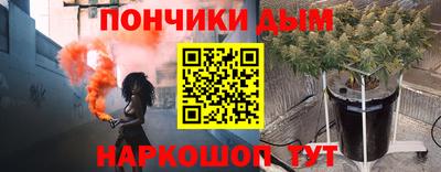 MDMA Гусь-Хрустальный
