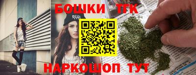 кокаин колумбия Гусиноозёрск