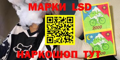 MDMA Гусь-Хрустальный