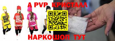 каннабис Гусев