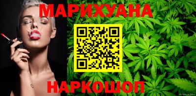 MDMA Гусь-Хрустальный