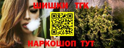 кокаин колумбия Гусиноозёрск