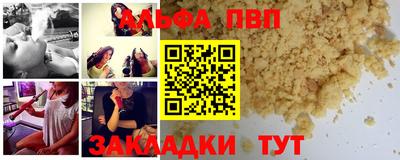 кокаин колумбия Гусиноозёрск
