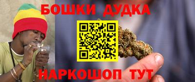 MDMA Гусь-Хрустальный