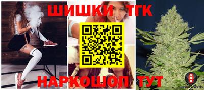 MDMA Гусь-Хрустальный