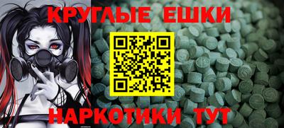 кокаин колумбия Гусиноозёрск
