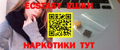кокаин колумбия Гусиноозёрск