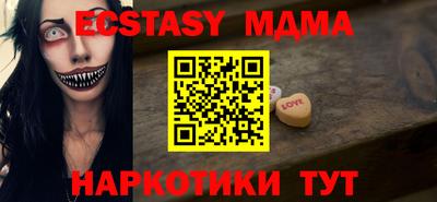кокаин колумбия Гусиноозёрск