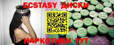 кокаин колумбия Гусиноозёрск