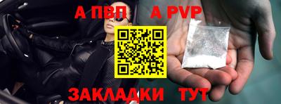 MDMA Гусь-Хрустальный