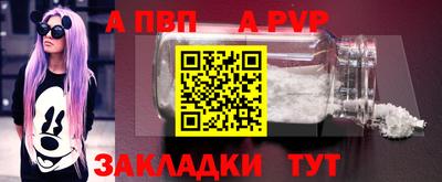 каннабис Гусев