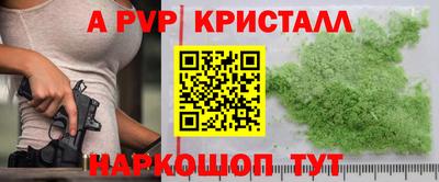 кокаин колумбия Гусиноозёрск
