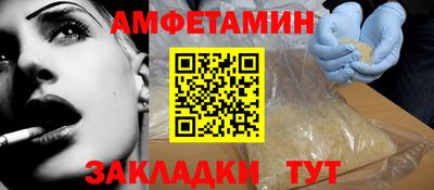 MDMA Гусь-Хрустальный