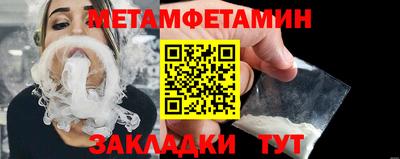 MDMA Гусь-Хрустальный