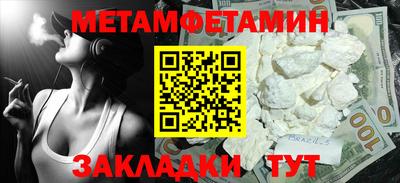 каннабис Гусев