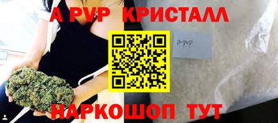 MDMA Гусь-Хрустальный