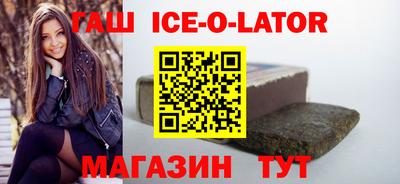MDMA Гусь-Хрустальный