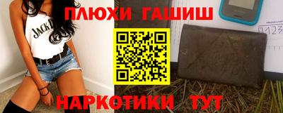 кокаин колумбия Гусиноозёрск