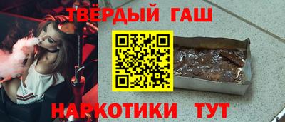 каннабис Гусев