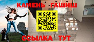 каннабис Гусев