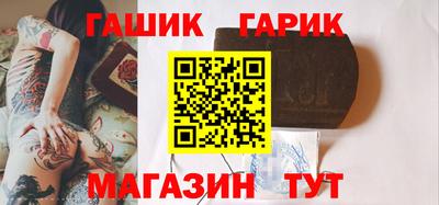 кокаин колумбия Гусиноозёрск